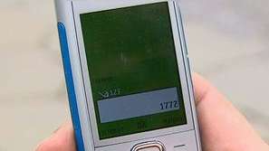 SMS билети за рейс в Пловдив