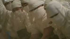 Тупане на килими по японски