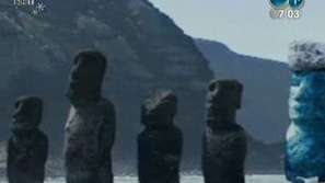 Референдум в синьото градче на смърфовете