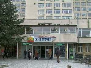 дете кома побой