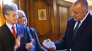 Бойко Борисов с френски орден