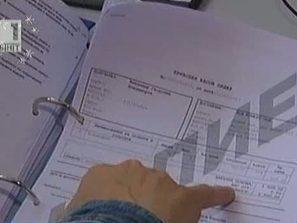 разкрития черен пазар медицински изделия