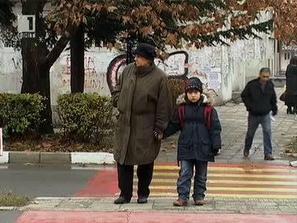 опасна пешеходна пътека ямбол