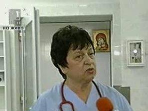 българската коледа помощ националната кардиологична болница
