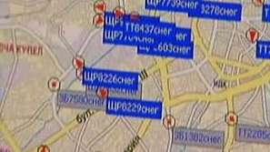 Снегорини почистват София