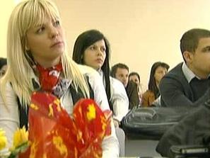 студенти блокират столицата февруари