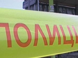 престъпници облечени полицаи обраха обществен трезор софия