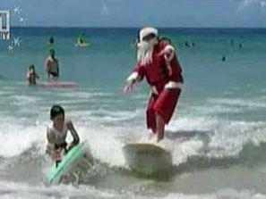 Дядо Коледа по света