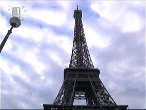 музей празниците