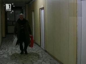 приют бездомни