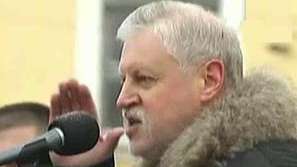 Сергей Миронов е вторият кандидат-президент на Русия