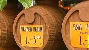 Регламент за виното и спиртните напитки