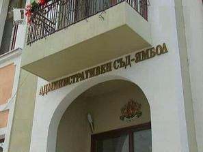 технологии помощ незрящи
