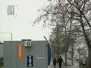 млн лева джакпотът нова година