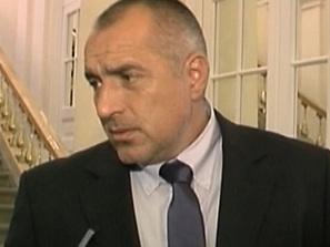 откриват ремонтирани пътища млн лева