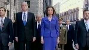 Кралски бюджет