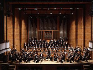 музикален поздрав европа