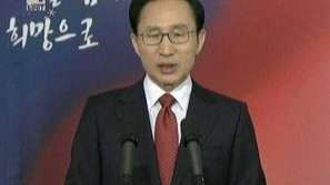 Сеул: Намираме се в повратен момент