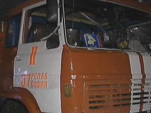 изгоря покривът сграда софия