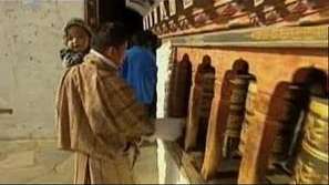 Зелена светлина: Кралство Бутан