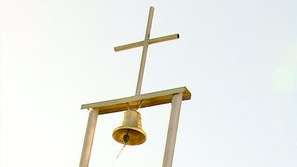 Нова църковна камбана