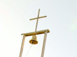 нова църковна камбана