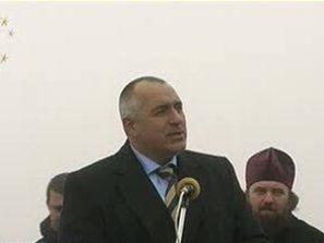 борисов предсрочни избори