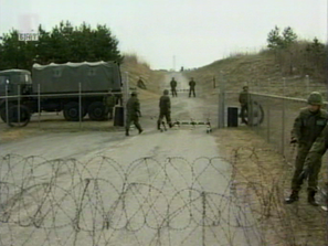 Правителството на Япония опроверга информацията за изстреляна от Северна Корея бойна ракета