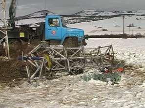 бедстват община роман