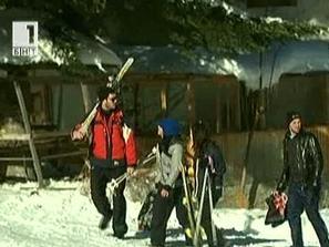 ски пистата разлог отново работи