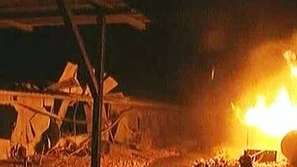 Младежки вълнения във Франция