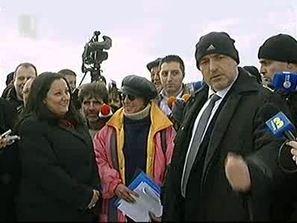 борисов археолози струма