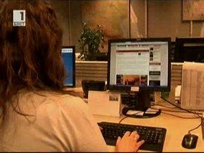 Компроматен скандал в Русия