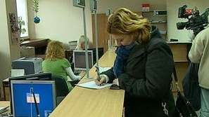 НАП въвежда персонален идентификационен код