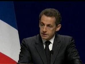 саркози понижения кредитен рейтинг