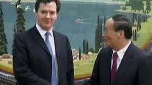 Паундът търси юана