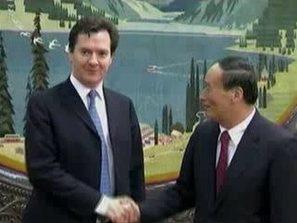 паундът търси юана