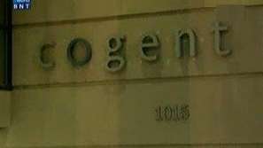 Хакери атакуват