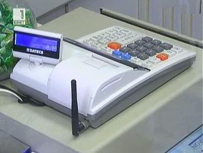 малките магазинчета без касови апарати