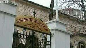 Проверки в храм Света Марина