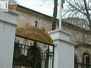 проверки храм света марина