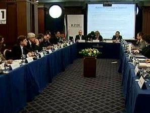 фискалните правила