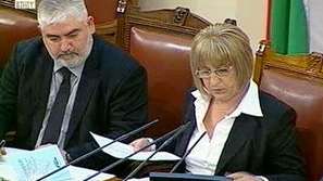 България и новите финансови правила на ЕС