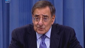 Пентагонът обяви бюджетни съкращения