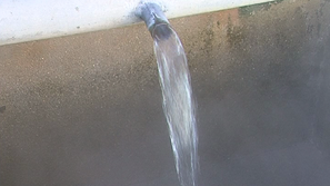 Неизползвано природно богатство