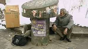 Подслон в студената зима