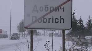 Селища без вода в Добричко