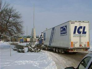 снежната блокада вдигната