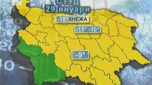 Студ скова страната
