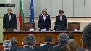 Парламентът почете жертвите на наводненията